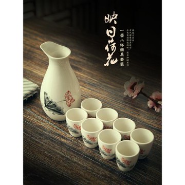 家用白酒盅水墨風陶瓷烈酒杯酒壺分酒器喝酒杯子日式清酒酒具套裝