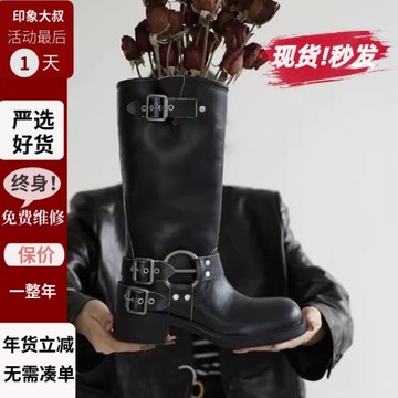 單扣長筒靴女真皮家阿希哥同款2024年超火方頭粗跟高筒靴棕色靴子