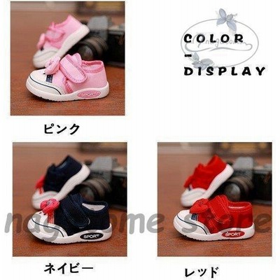 女の子 可愛い 靴の通販 74 634件の検索結果 Lineショッピング