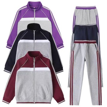 中小學生純棉春秋學院校服棒球服兒童藏青棗紅灰色英倫風運動套裝