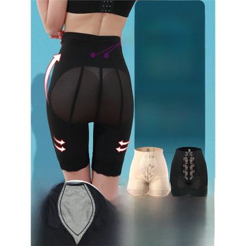 高腰收腹提臀塑身褲女產后翹臀美體塑形內褲束腰收胯束腿收小肚子
