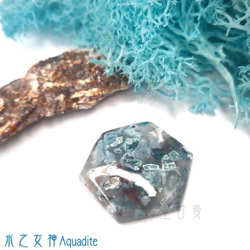 【土桑精選】水之女神寶石4號 Aquadité -GIA鑑定寶石 女神阿芙羅黛蒂Aphrodite