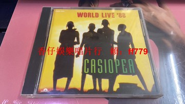 Casiopea 仙后座 融合爵士專輯 日版首版 98新 收藏級黑膠唱片 經典日本樂團