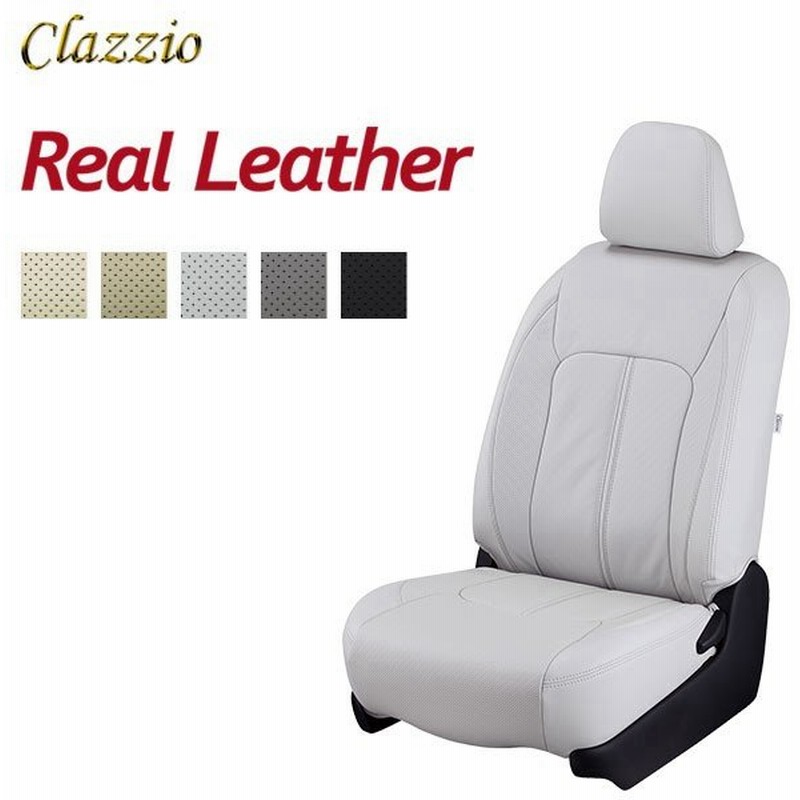Clazzio クラッツィオ リアルレザー シートカバー ヴェゼル Ru1 Ru2 H30 2 5人乗 G ホンダセンシング G X ホンダセンシング X Rs ホンダセンシング他 通販 Lineポイント最大0 5 Get Lineショッピング
