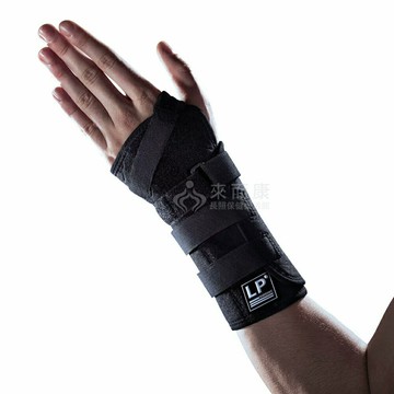 來而康 LP SUPPORT 威亘 肢體裝具 (未滅菌) 725CA 高透氣可調式支撐護腕 手腕 腕部 護腕 護具