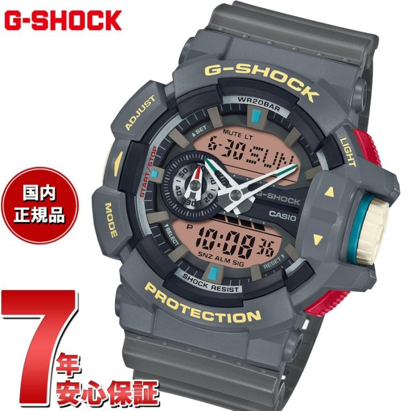 Gショック G-SHOCK アナデジ 限定モデル 腕時計 GA-400PC-8AJF Vintage