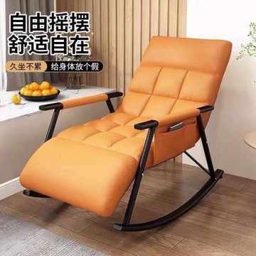 搖椅家用陽臺客廳懶人沙發椅單人網紅搖搖椅成人逍遙椅沙發午睡椅