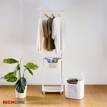 【RICHOME】洗衣好幫手衣帽架