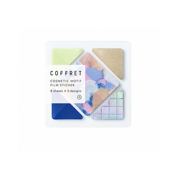 【KING JIM】HITOTOKI COFFRET 調色盤薄膜貼紙 方塊 戚風黃