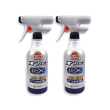 (2瓶超值組)日本KAO花王- Air Jet強速連射洗淨力浴室清潔泡沫噴霧390ml/瓶-清香藍(衛浴地板防汙,排水口消臭芳香,廁所淋浴間髒垢洗滌)