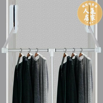 下拉式掛衣桿 掛衣器 衣櫃升降掛衣器下拉式掛衣桿衣櫥橫桿五金件衣帽間衣通桿掛衣架