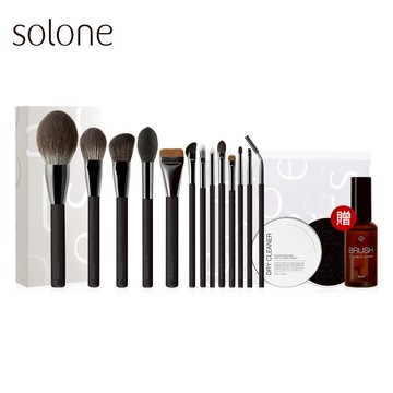 Solone 大藝術家玩色刷具職人完妝13件組(贈 專屬速乾洗刷噴霧50ml+勻淨乾洗清潔盒+訂製夾鏈收納袋)