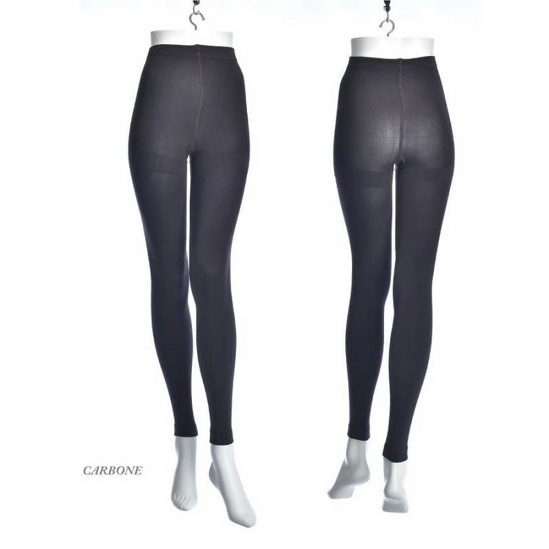 OMERO オメロ THERMO（サーモ）300 LEGGINGS フリース 300デニール 極 