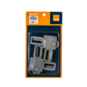 特力屋 紗窗角掛輪 左右