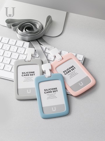 證件胸牌公交車飯卡學生校園門禁軟硅膠卡套帶掛繩裝卡工作證校牌