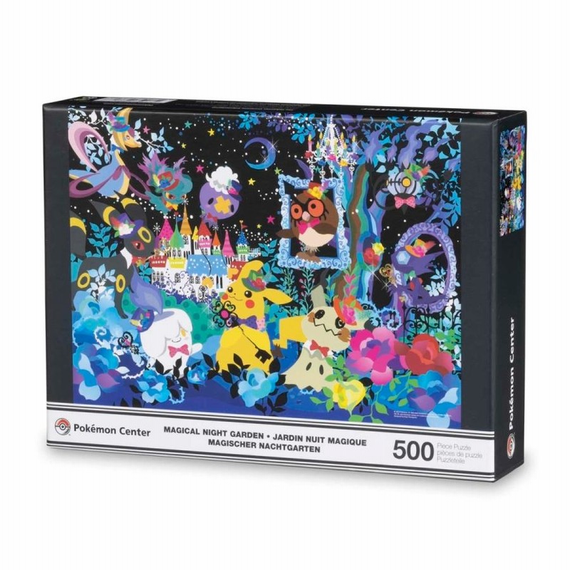 ポケモン 水タイプ ジグソーパズル500ピース