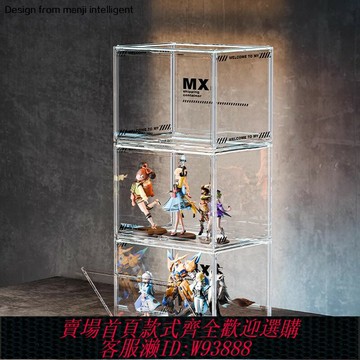 {台灣公司貨 可打統編}手辦樂高展示柜模型玩具收納陳列柜亞克力透明仿玻璃家用積木架子