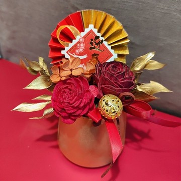 【OSTARA FLORIST 奧斯塔拉花藝】團圓迎春永生花禮-(祝賀、花禮、索拉擴香花、永生花、新年、過年、迎春、招財)