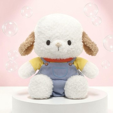 💘客製化刻字【COZY PLUS+】可愛吊帶褲伯爾尼狗狗玩偶 #CP3021 玩偶 娃娃 禮物 生日禮物 交換禮 聖誕禮物 情人節禮物 男生禮物 女生禮物