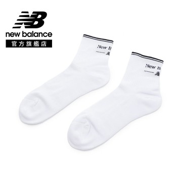 【New Balance】 NB 棉質中筒襪_中性_白色_LAS61081WK
