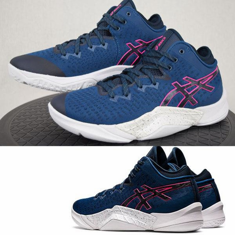 2022春夏新色 アシックス ASICS バスケットボールシューズ アンプレアルス 1063A036 400 バスケシューズ バッシュ アスリート  部活 トレーニング | LINEブランドカタログ