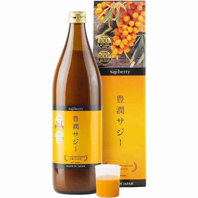 でおすすめアイテム。 フィネス 豊潤サジー 300ml 2本 - linsar.com