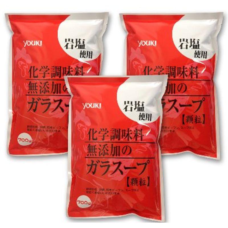 ユウキ 化学調味料無添加のガラスープ 700g×3個