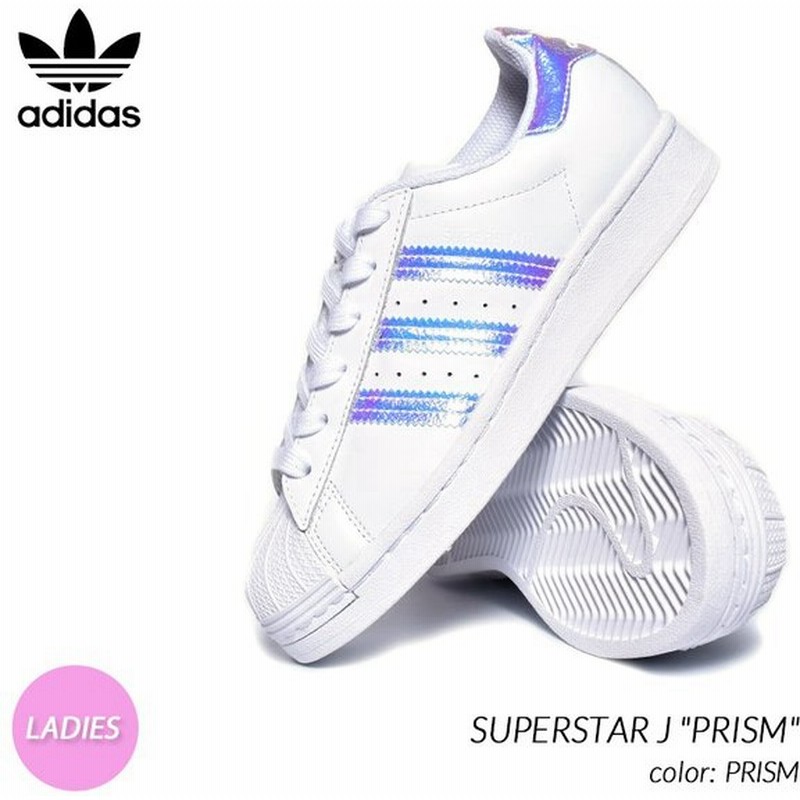 日本未発売 Adidas Superstar J Prism アディダス スーパースター スニーカー 海外限定 白 ホワイト レディース ウィメンズ Fv3139 通販 Lineポイント最大get Lineショッピング