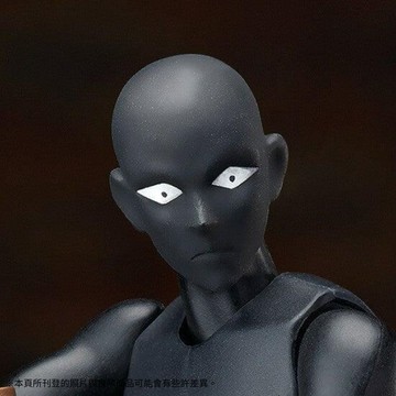 GSC FREEing figma 名偵探柯南 真 犯人