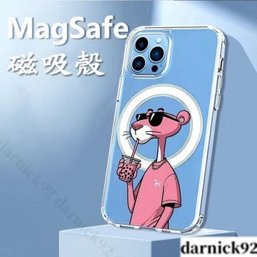 奶茶粉紅豹三星 A56 A35 A16保護A54 A36 A15 S24 s22 s21手機殼防摔殼