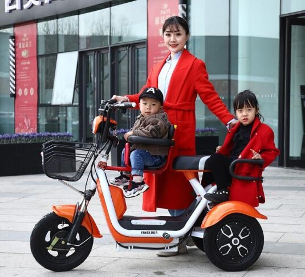 電動三輪車家用老年人代步車小型老人電瓶車接送孩子女士新款迷你 台灣樂天市場 Line購物