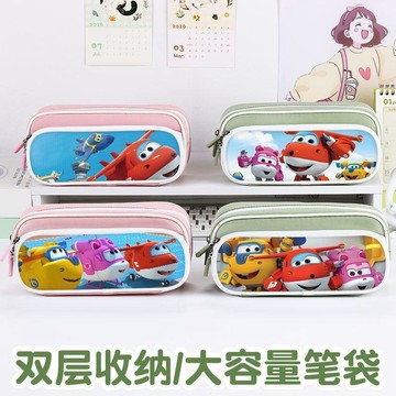 【臺灣-出貨】超級飛俠筆袋小學生鉛筆盒2025新款超火文具袋初中生筆盒學生文具