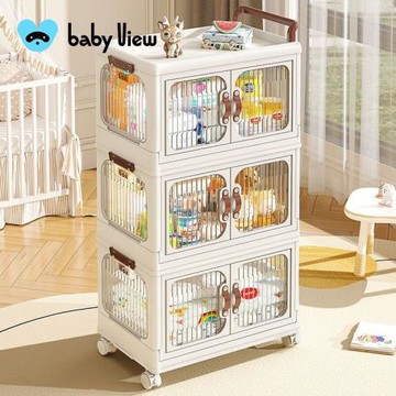 babyview收納小推車抽屜式置物柜衛生間浴室多層儲物柜臥室床頭柜