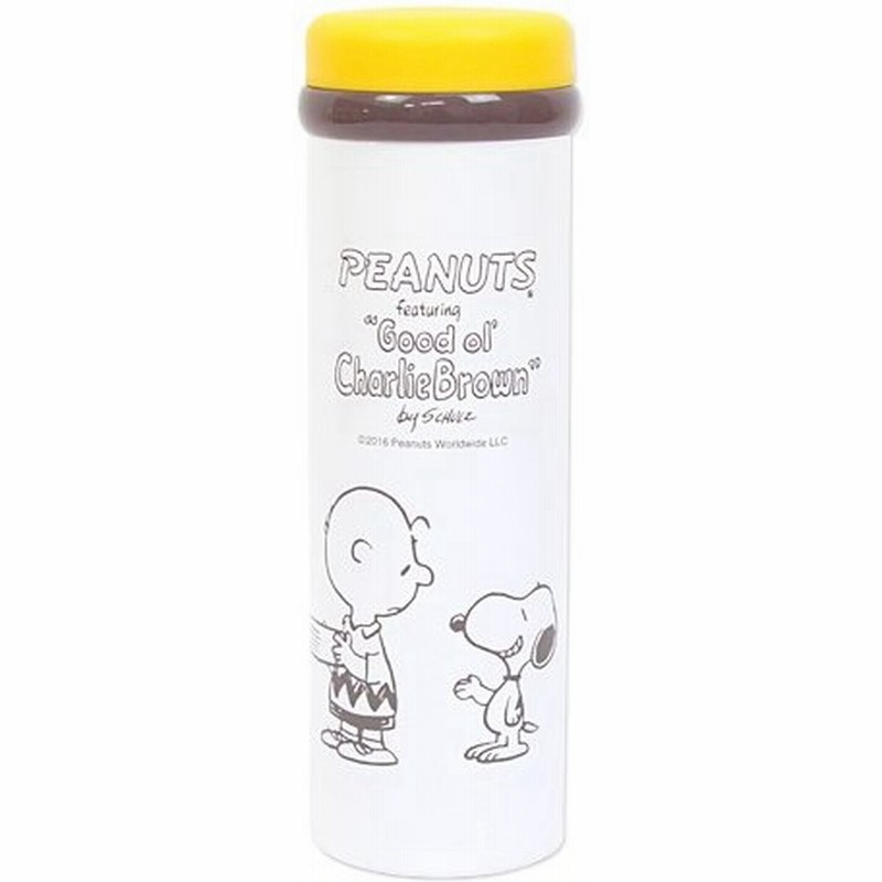 スヌーピー Snoopy ステンレス製断熱2重マグボトル ステンレスボトル 水筒 保冷 保温対応 350ml ホワイト Sb 350b 通販 Lineポイント最大0 5 Get Lineショッピング