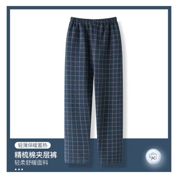 睡褲男長褲秋冬季加厚保暖空氣棉夾層家居褲加肥加大碼可穿300斤