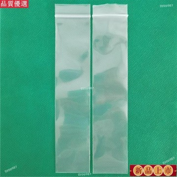 💯桃園出貨🚚加長密封袋細型自封袋透明pe塑料袋長條封口袋燈帶螺桿包裝袋6150 GDGE