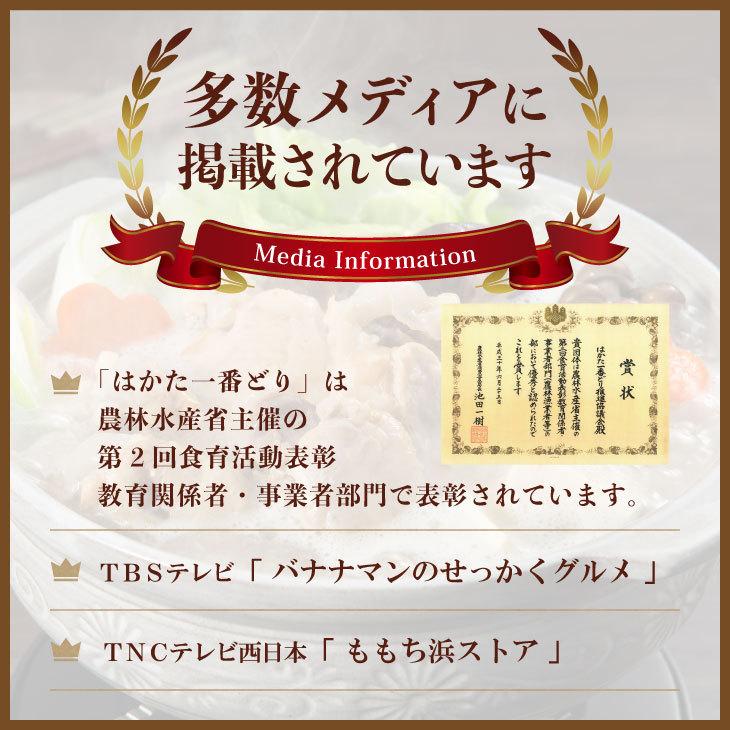 産地直送  九州 福岡 お取り寄せ お祝 内祝 歳暮 中元 帰省暮 ギフト 送料無料