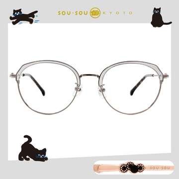 SOU・SOU l 圓與小菊 復古眉框✿果凍灰