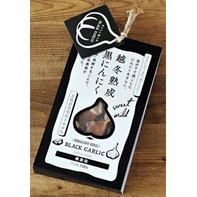 ふるさと納税 美唄市 越冬熟成黒にんにく100g×3パックセット