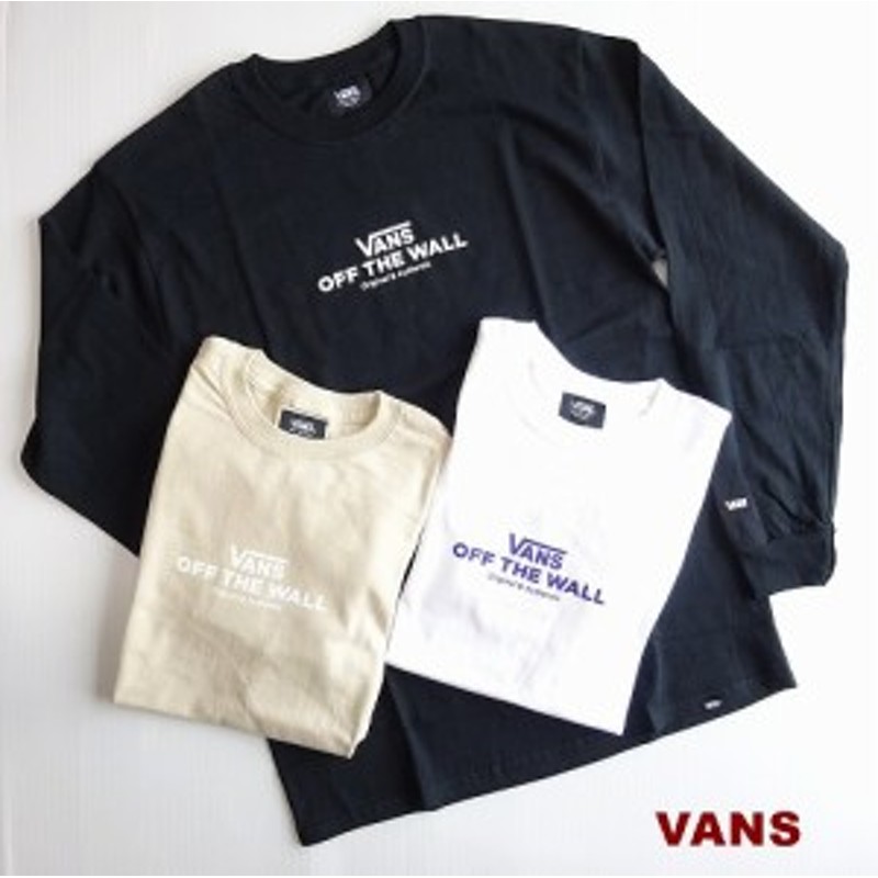 バンズ VANS オリジナル オーセンティック ロンT 長袖Ｔシャツ VANS