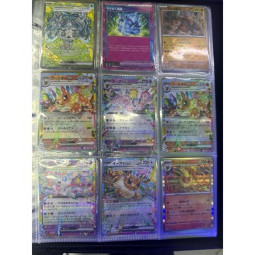 Pokemon PTCG 日版 太晶化伊布 sv8a 月亮伊布、太陽伊布、仙子伊布