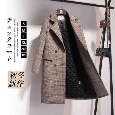 美品】LEONARD カシミヤ混 ウールコート 11AR-