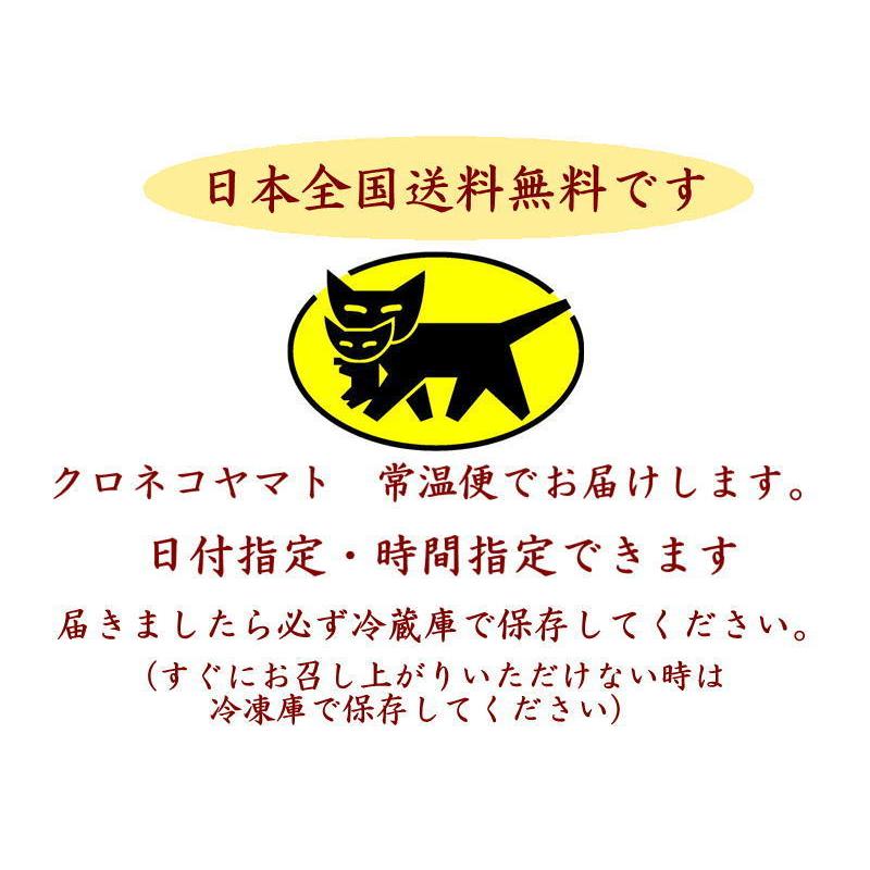 のし餅 通販 切り餅 送料無料 新潟産こがねもち のし餅2枚分（９個入×8袋) 無添加 真空パックでお届け のし餅を切りました