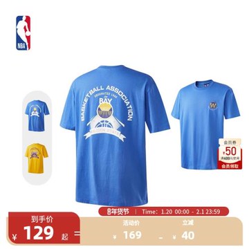 (免運)NBA官方湖人勇士球隊文化系列中性T恤