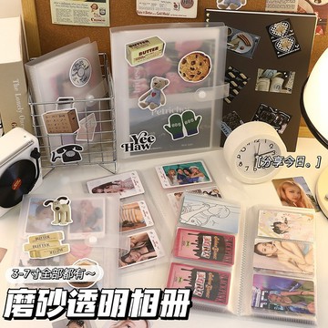 森活好室 3吋拍立得相本 帶扣3寸卡冊 相冊本 圓角小卡收納冊 磨砂相簿相冊卡冊 九宮格卡冊 4宮格卡冊 LOMO卡