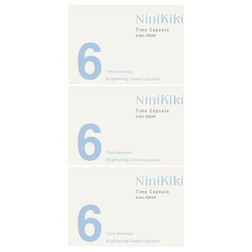 NiniKiki 時空膠囊 6號 逆時煥白乳霜 50顆 提亮膚色、改善暗沉 獨立包裝 方便攜帶  15g  3罐