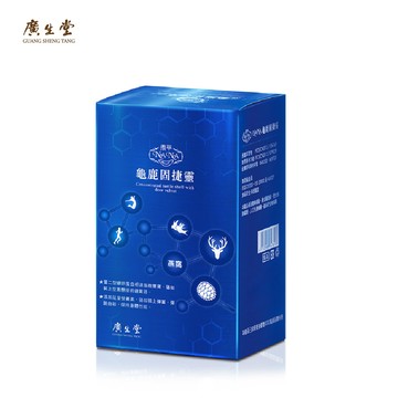 廣生堂 NANA龜鹿固捷靈 60入/盒