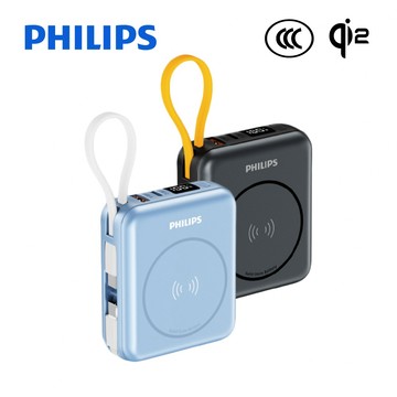 隔日到貨🚚3C認證🛫【Philips飛利浦】Qi2 磁吸自帶線半固態行動電源 10000mAh (DLP9221S)