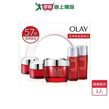 歐蕾OLAY 滋潤緊緻優惠組【愛買】