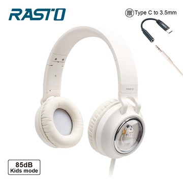 【蝦皮直營】RASTO RS56 Q版公仔頭戴式兒童耳機 現貨 廠商直送